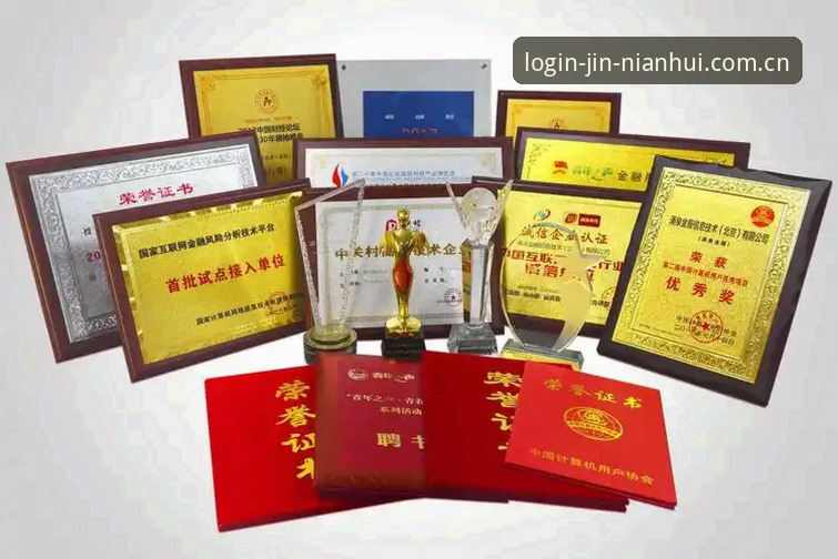 揭秘金年会登录安卓版的高效操作路径：从下载到竞猜，老用户的实战经验